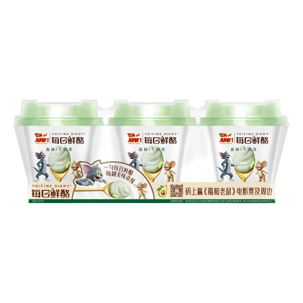 蒙牛每日鲜酪牛油果风味发酵乳 100g*3