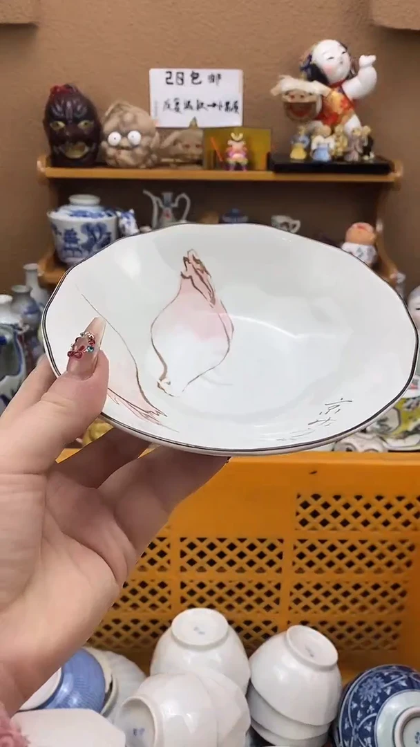 瓷片吕*xxxxxxxxxxx846