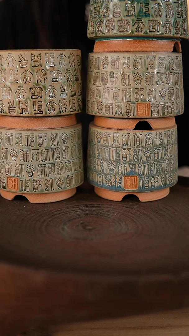 【闪购商品】红陶2-01-176默认有瑕口混发一个