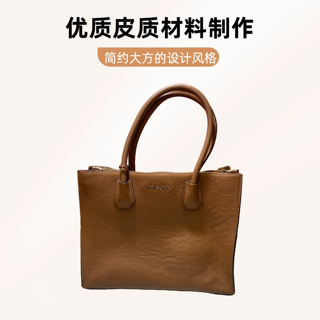 95新 品牌 95新 MICHAELKORS/迈克高仕 13994 单肩包