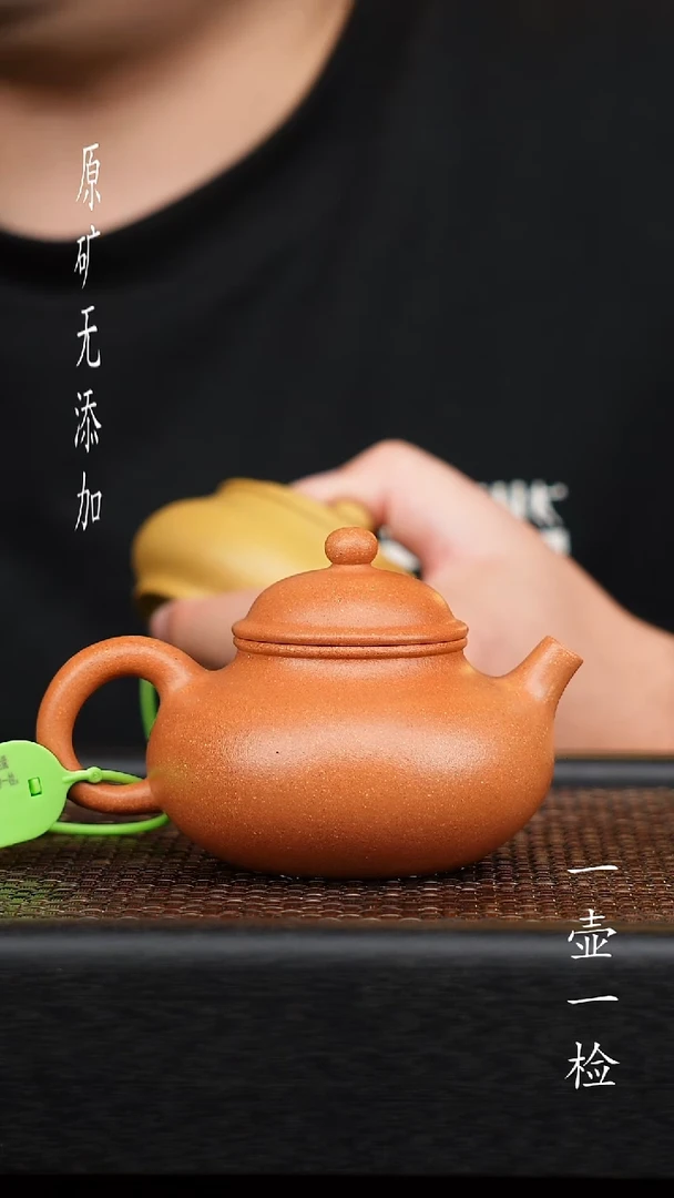 茶壶紫砂曹*桥宜兴紫砂原矿无添加