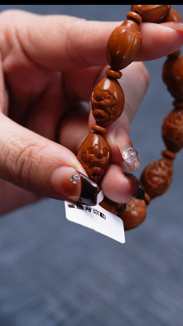 其他橄榄核橄榄核