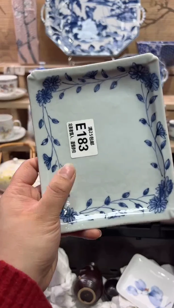 瓷片啊*             E183