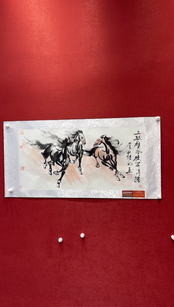 国画老师创作作品 102