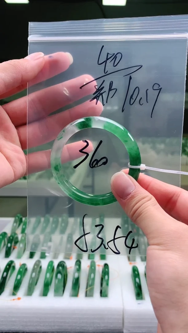 未镶嵌手镯石英质玉天然非洲翠手镯53-54圈口40号