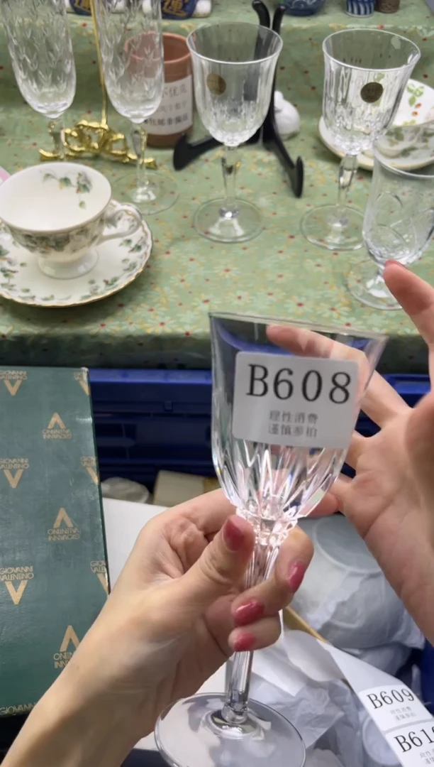 瓷片蜡***。       B608