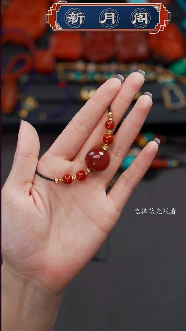 未镶嵌文玩配饰多样性发货南红玛瑙神****云文玩配饰多样性发货