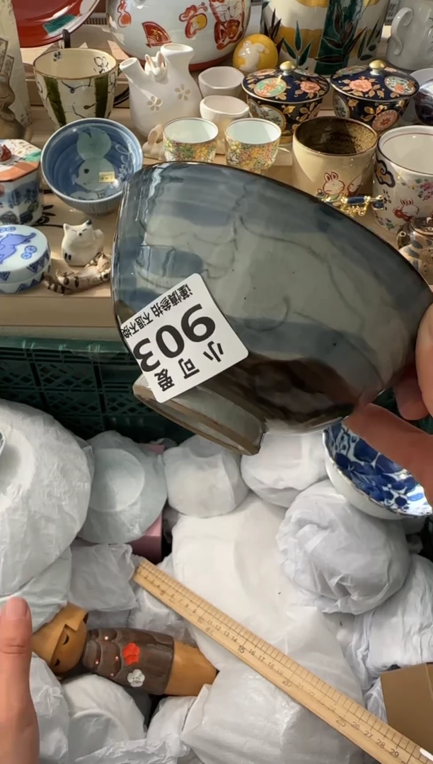 【闪购商品】瓷片903AAAAAAAAAAAAA