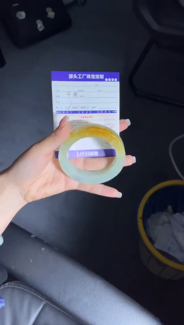 定制翡翠手镯未镶嵌定制产品不退不换