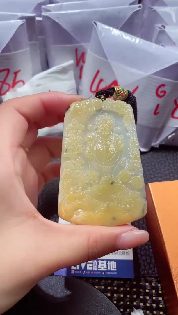 颈饰未镶嵌翡翠023