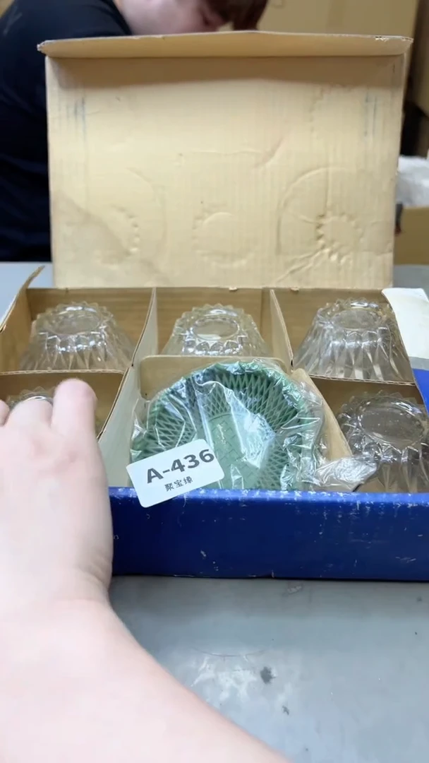 【闪购商品】瓷片436聚宝缘海淘精选