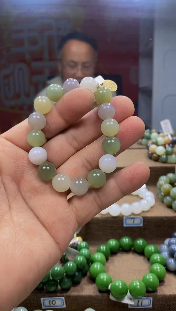 【闪购商品】和田玉手链未镶嵌，