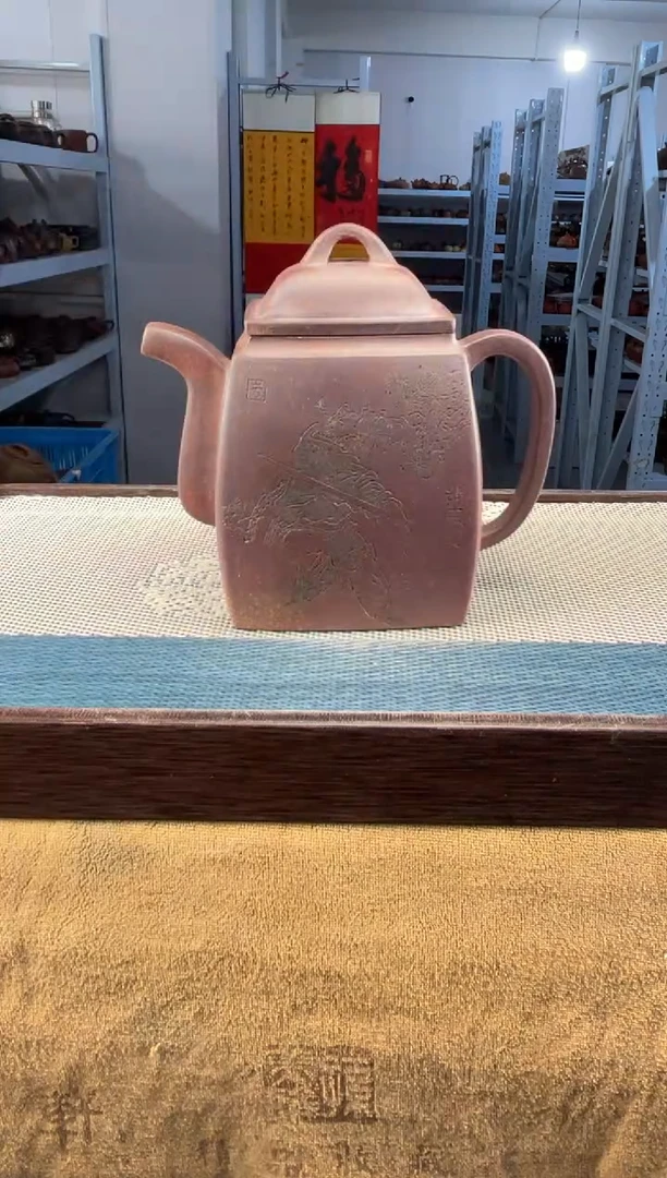 茶壶紫砂55宜兴紫砂350cc