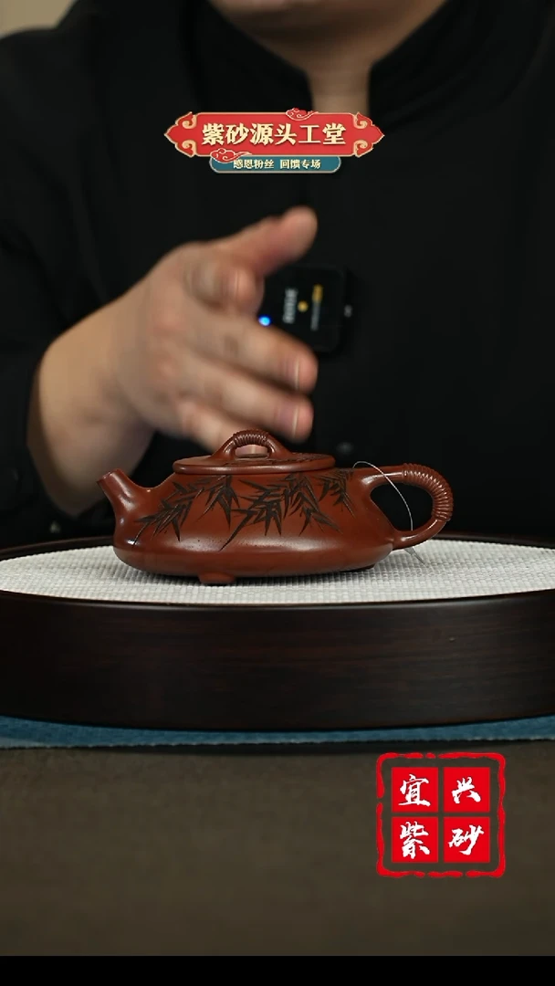 【闪购商品】紫砂茶壶宜兴紫砂茶壶