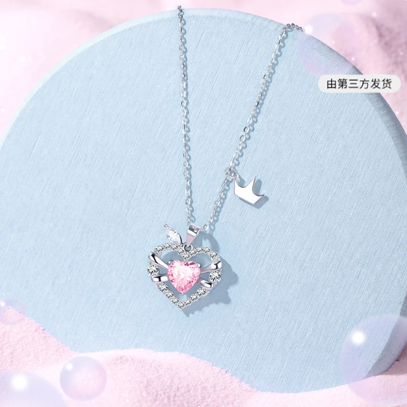 链子925银 【迪士尼官旗】迪士尼公主璀璨之心系列项链吊坠生日礼物