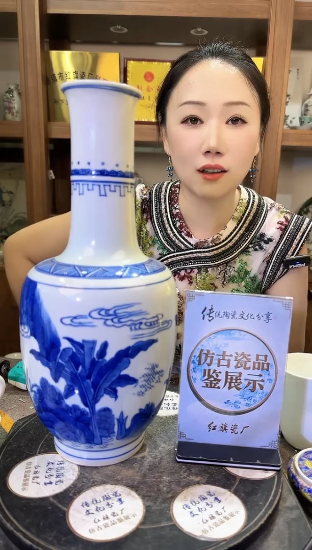 其他A532景德镇制陶瓷一件