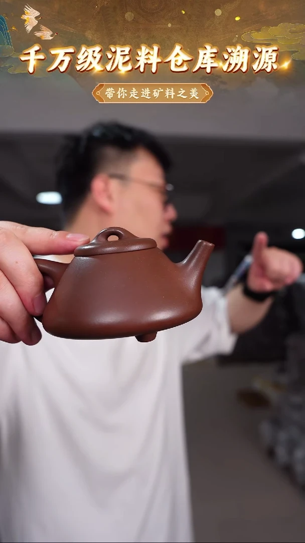 茶壶紫砂6 宜兴紫砂茶壶