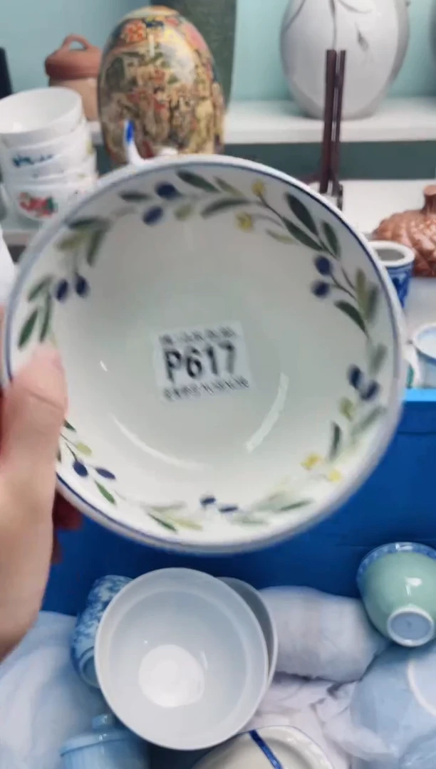 陶瓷婉P617*****