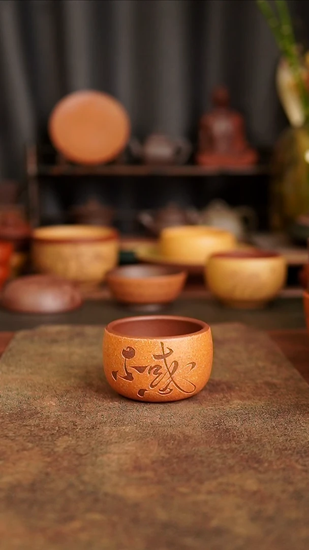 茶杯紫砂11111111111111