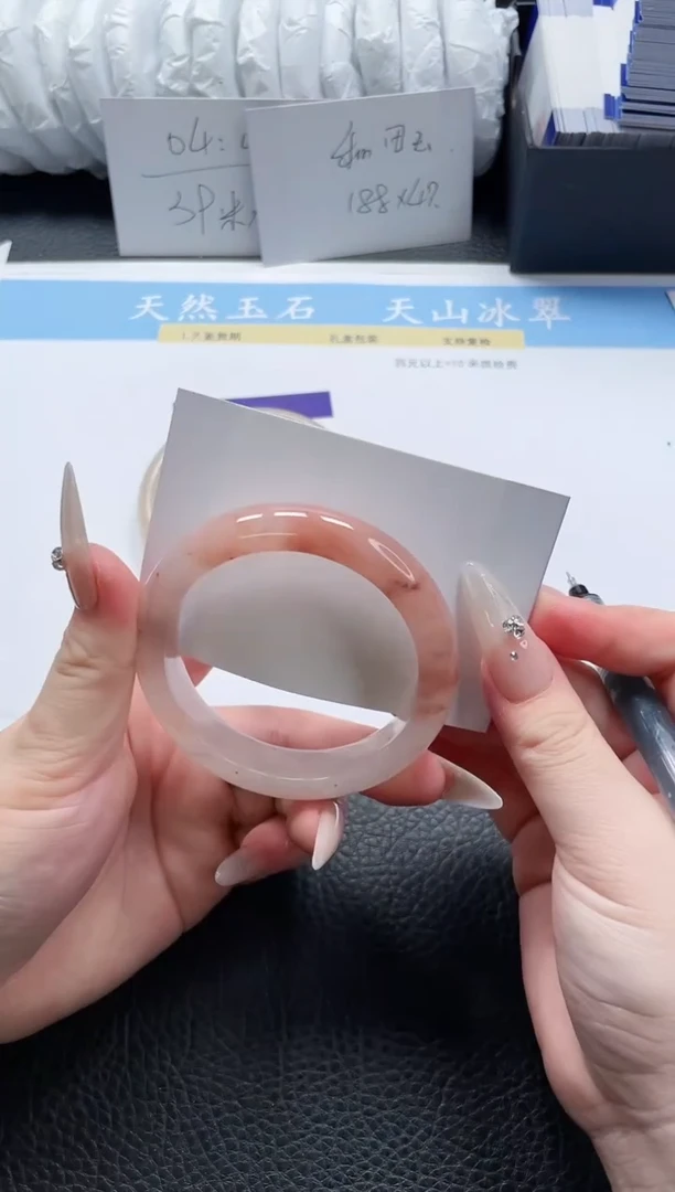 【闪购商品】石英质玉手镯未镶嵌330-55