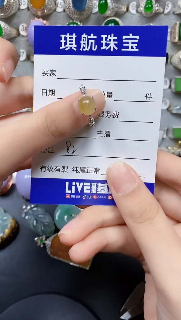 【闪购商品】翡翠戒指银S925镶嵌0082