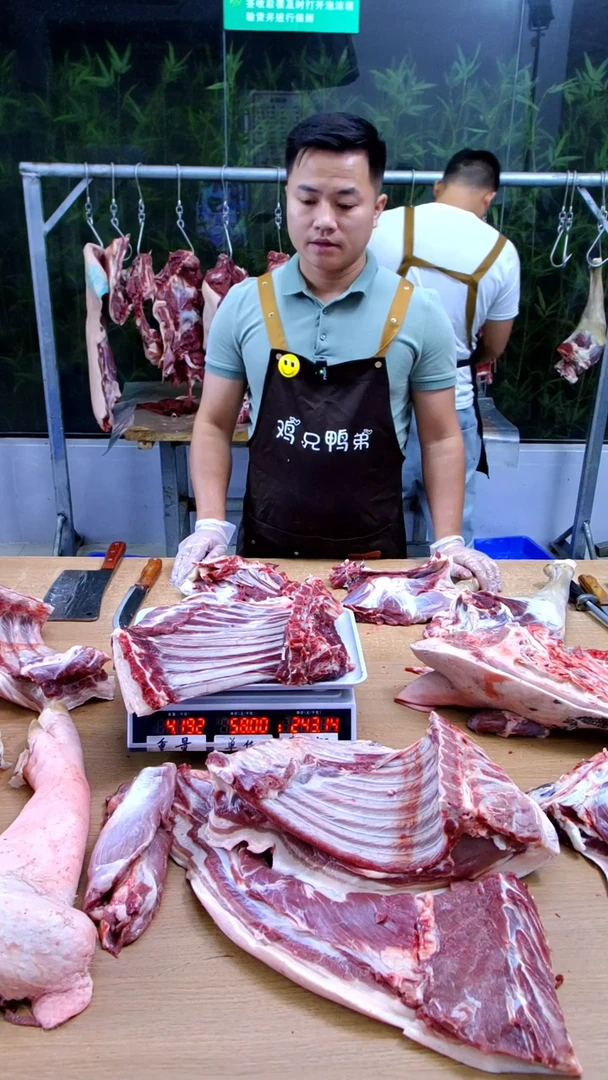冰箱冷藏30天中国大陆食用农产品羊排