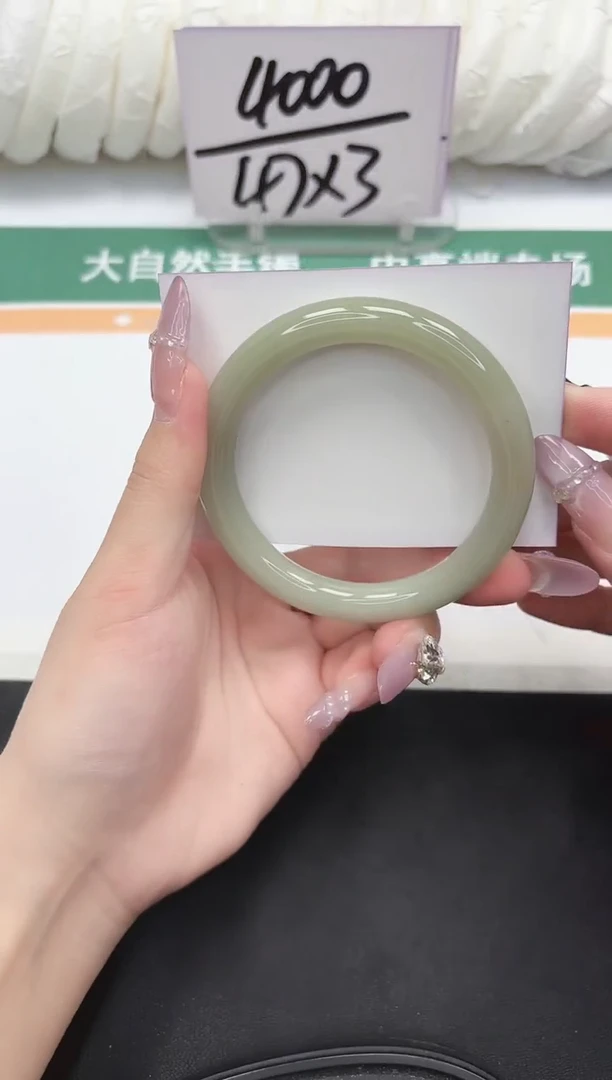 未镶嵌手镯石英质玉241-60.1