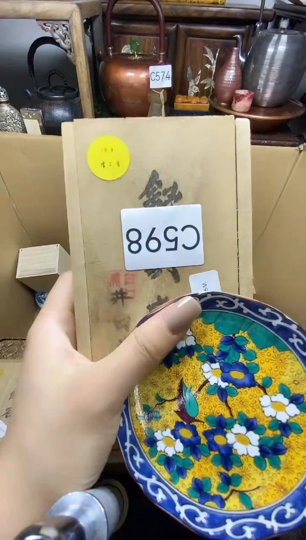 瓷片瓷器瓷器瓷器瓷器
