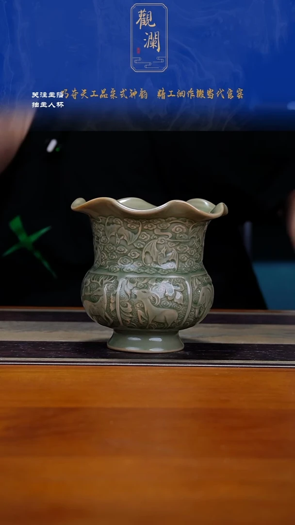 耀州窑福山寿海花口鼓腹尊一个