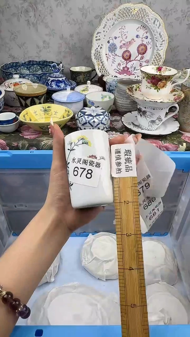其他用****6678回流瓷器回流瓷器
