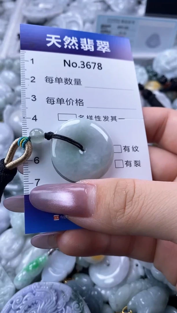 翡翠未镶嵌颈饰缅甸A货翡翠3678