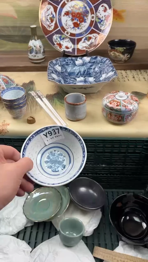 瓷片大*937