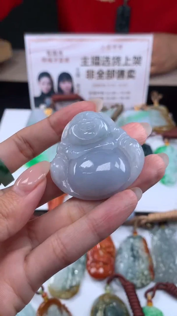 【闪购商品】定制翡翠未镶嵌不退不换CMH1件-A