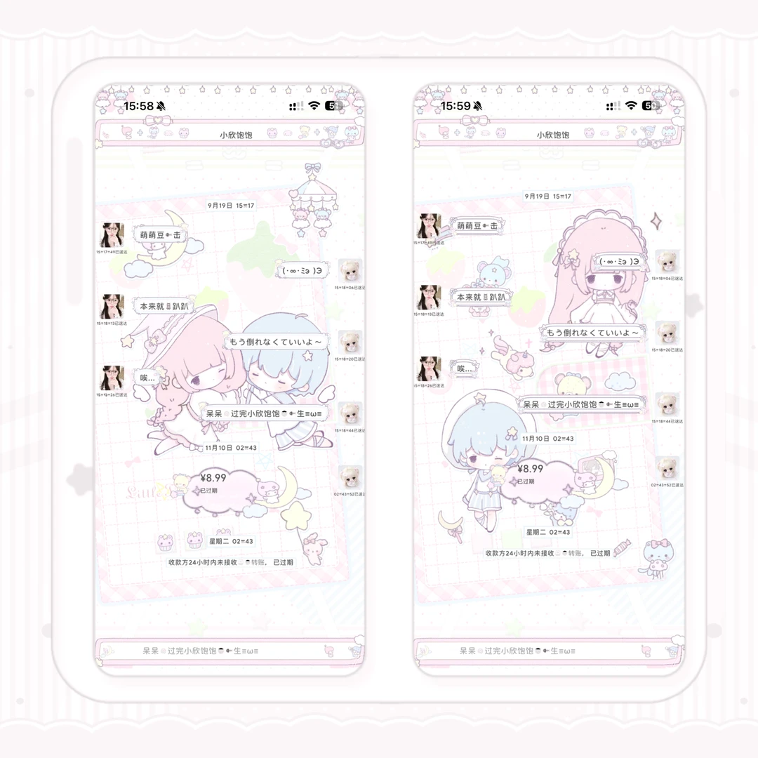软萌双子星「ThemePro插件」苹果iOS微信主题/定制v主题/封包主题