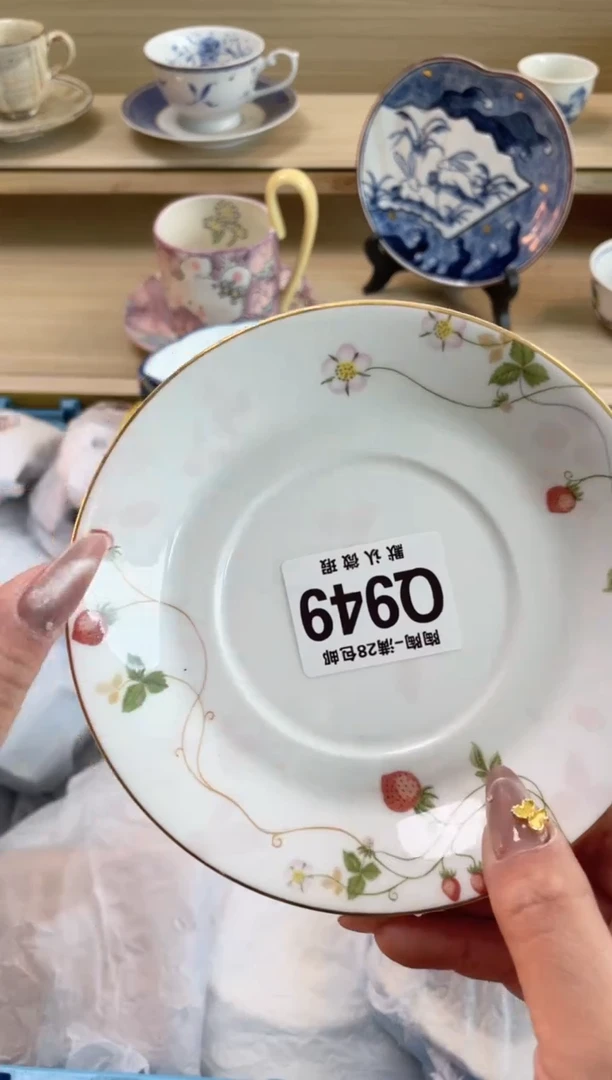 【闪购商品】杯瓷器瓷器瓷器瓷器Q949
