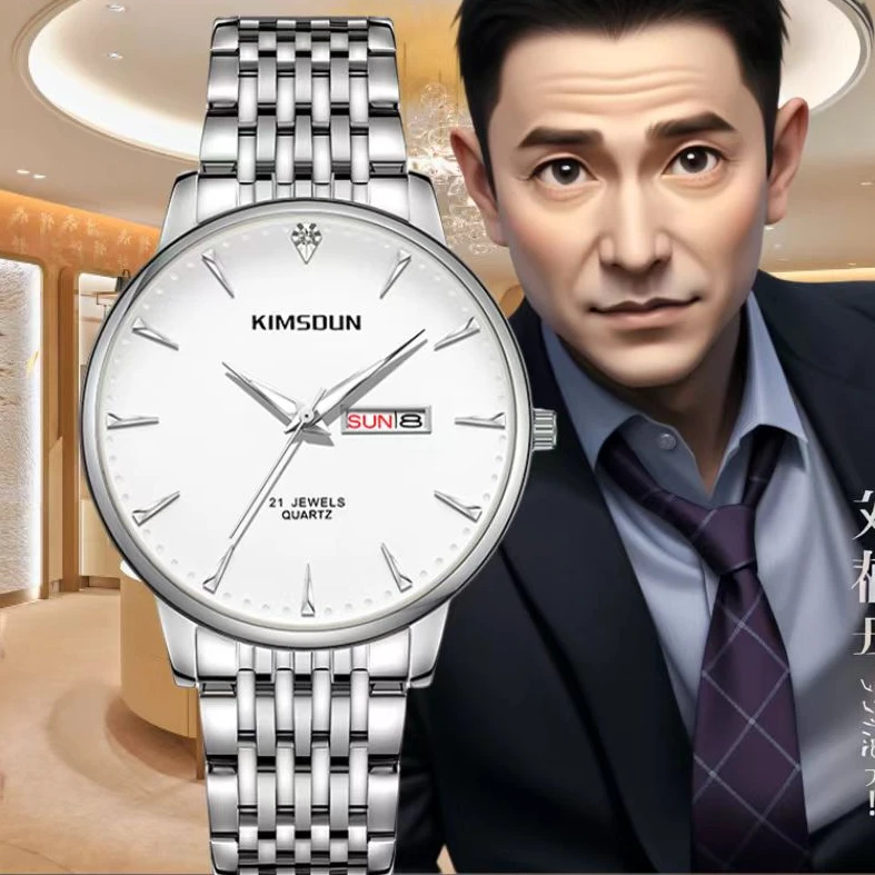 名匠双日历全自动多功能精钢高颜值商务夜光防水超薄镶钻男士手表