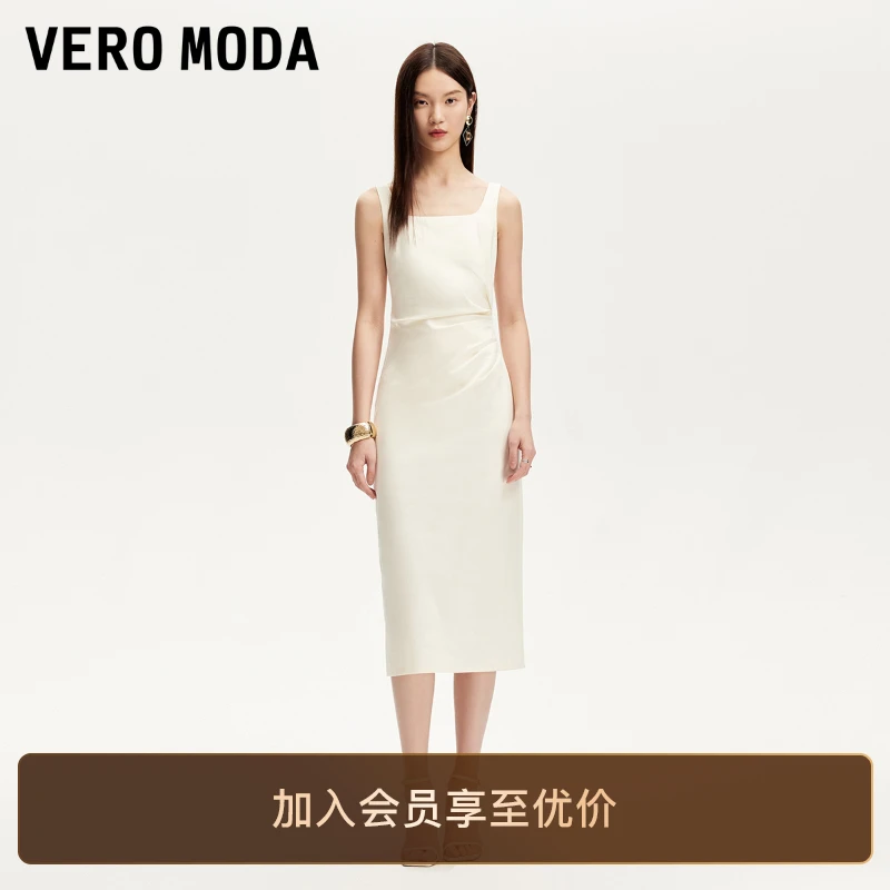 Vero Moda连衣裙25含棉收腰修身捏褶吊带裙甜美可爱风格衣服百搭