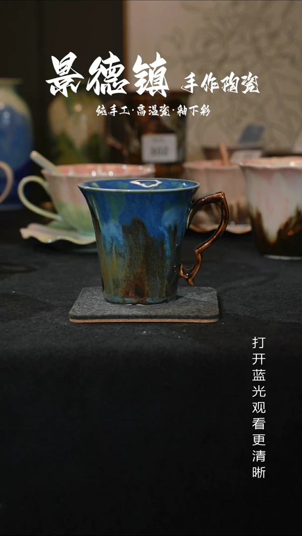 原创景德镇手工高温陶瓷455