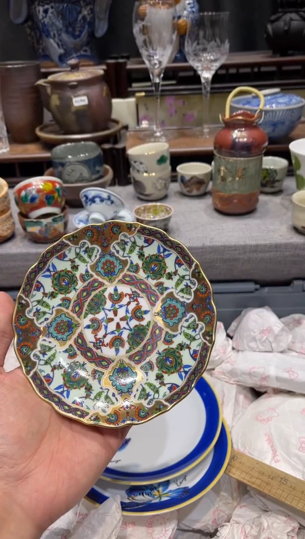 瓷片老*爷闪购商品专用链接