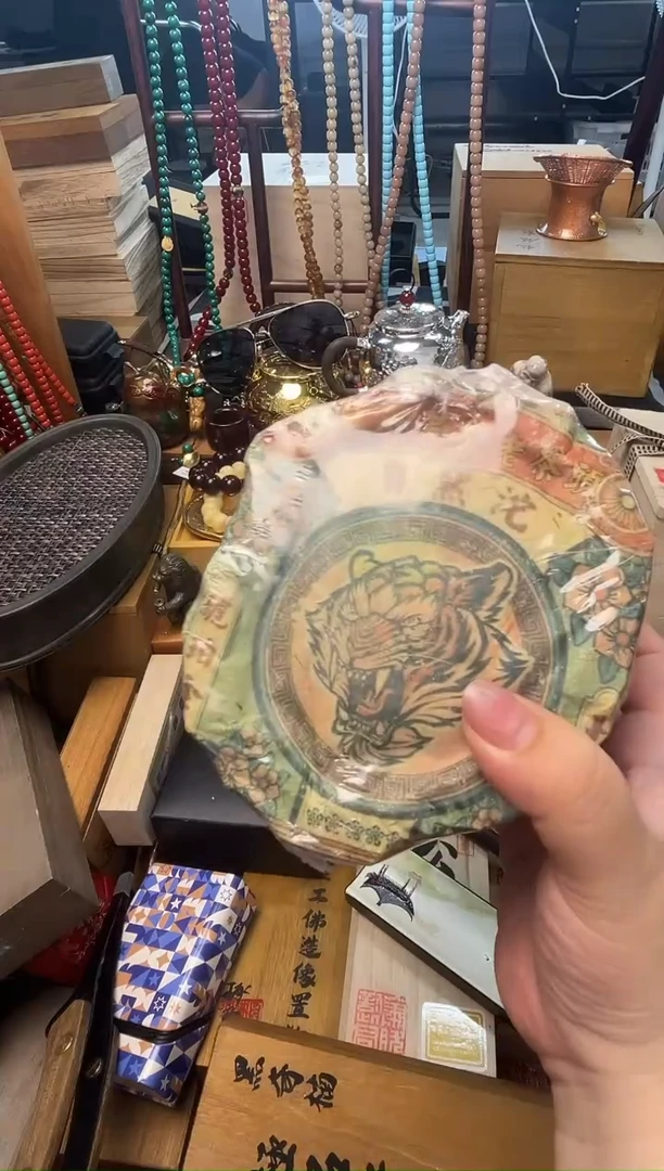 瓷片CC炎美壹号铺质量保证