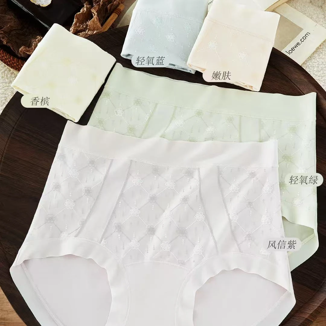 扃弹亲肤 高腰轻塑女士内裤907