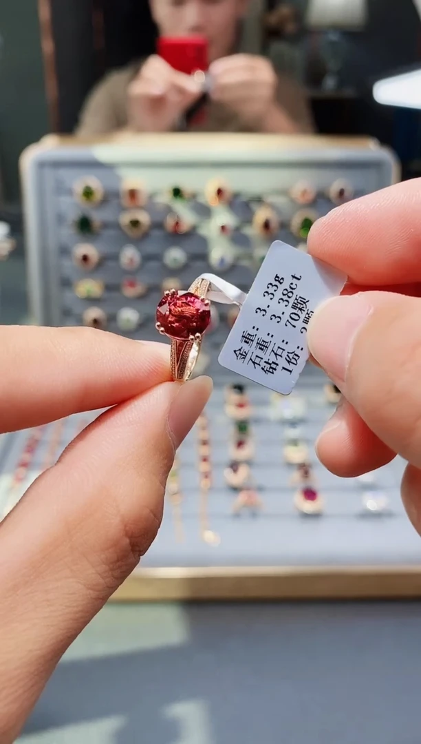 碧玺戒指18K金镶嵌3.38.