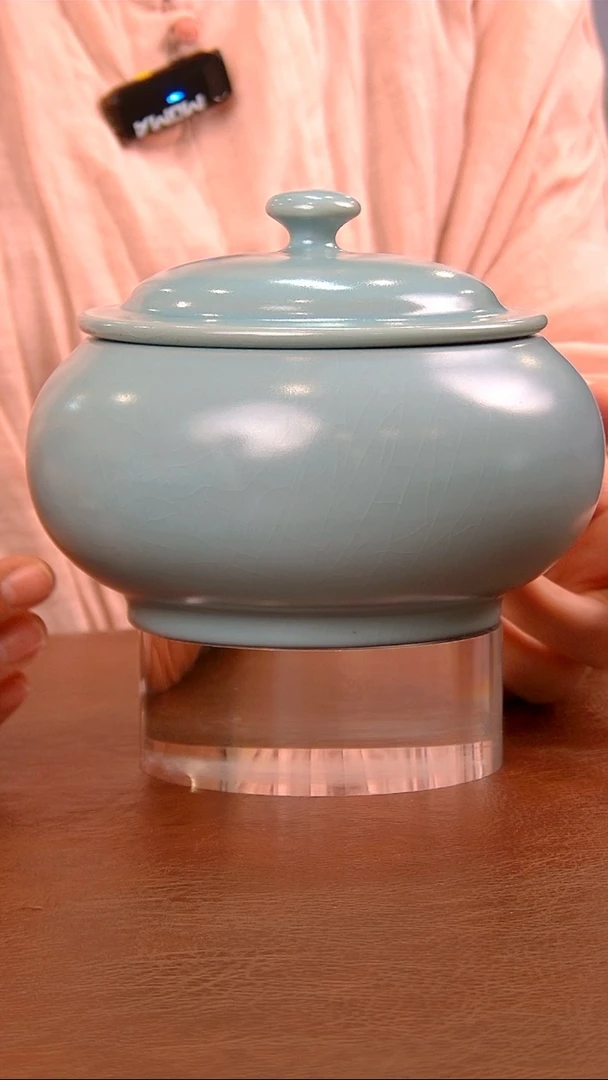 【闪购商品】瓷片316茶叶罐.............