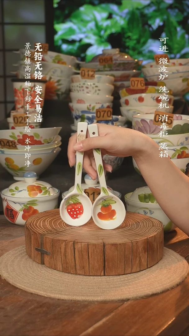 瓷景德镇高温瓷釉下彩手绘陶瓷