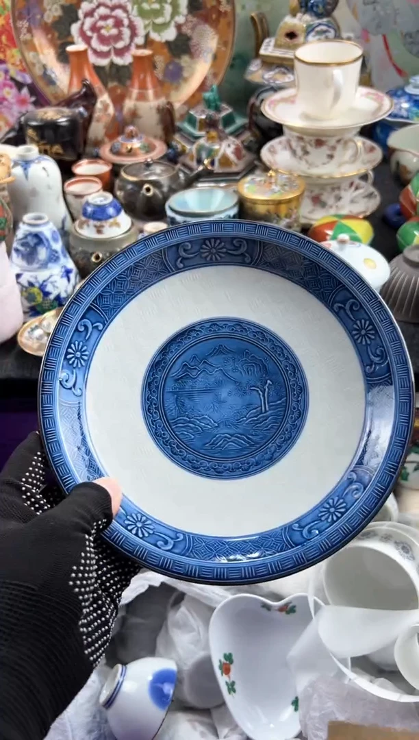 【闪购商品】瓷片 满20包邮，偏远地区不包邮.39