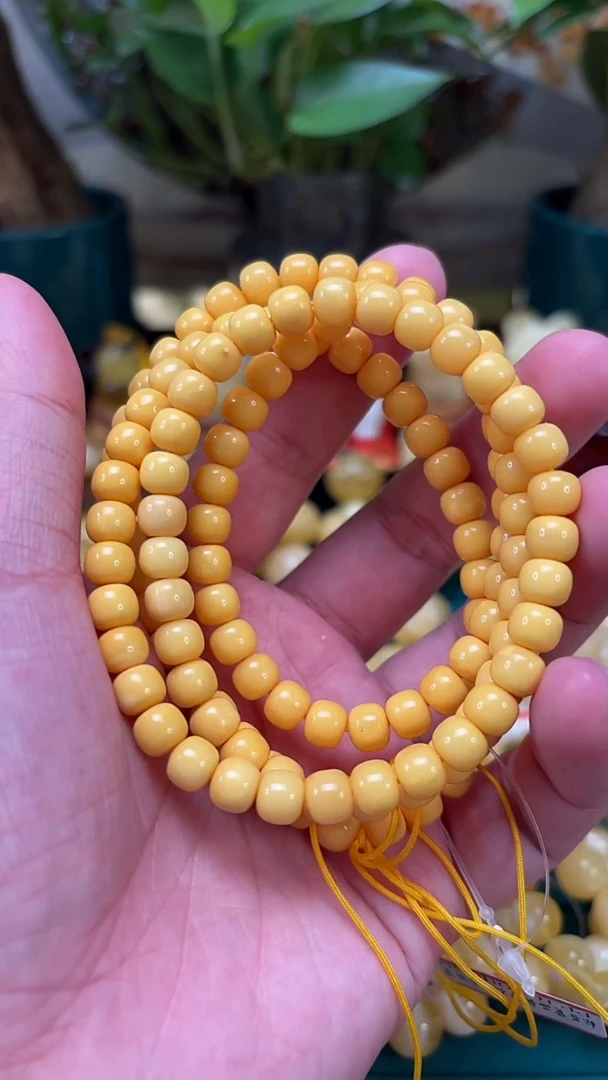 手链蜜蜡未镶嵌【p51】臻品氧化石膏蜡多圈 28.53克 7mm