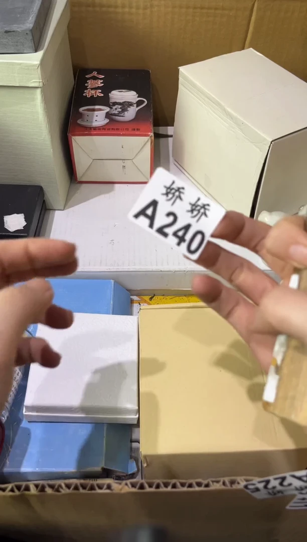 瓷片L****p240 Lswyz-op