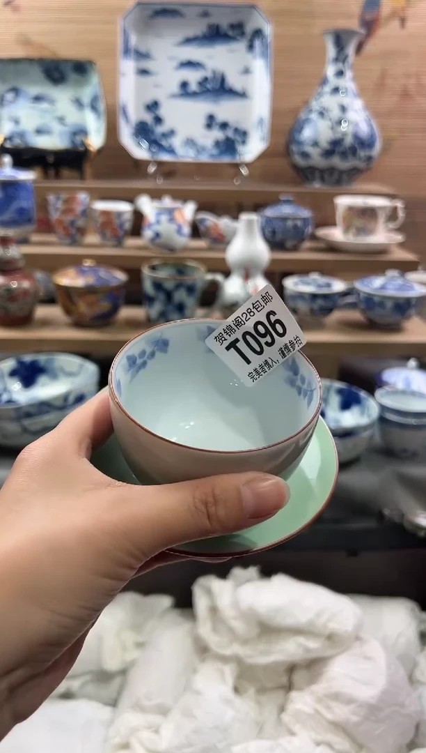 【闪购商品】瓷片当天满28米包邮T096