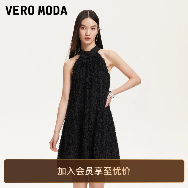 Vero Moda连衣裙2025羽毛纱肌理感面料缎面系带裙子百搭精致小众