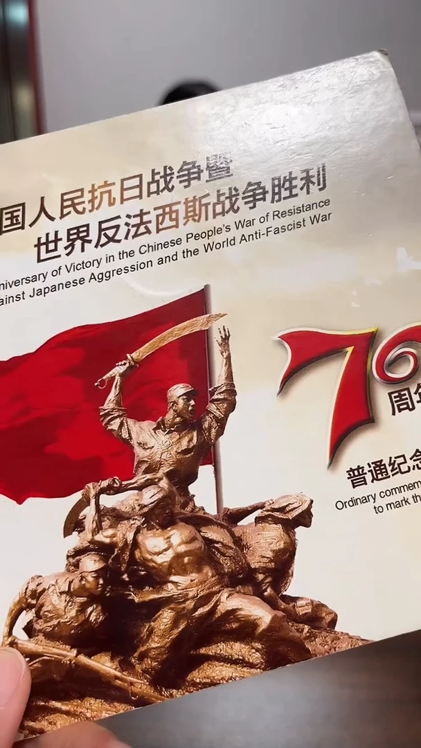 抗币册指定链接.1Q9D23501